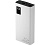   20000mAh More choice PB32S-20 (White)