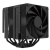 ����� ��� ���������� Zalman CNPS15X BP Soc-AM5/AM4/1200/1700/1851 ������ 285W Ret (CNPS15X BP BLACK)
