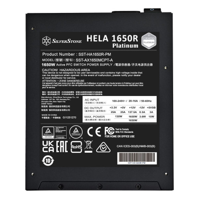 ���� ������� �� Silverstone SST-HA1650R-PM 1650�� (G540HA165R0M220)
