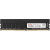 ����������� ������ 16Gb DDR4 2666MHz KingSpec (KS2666D4P12016G) 16 ��, DDR4, 21300 ��/�, CL19, 1.2 �