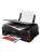 ��� Canon Pixma G3410 �4, ��������, �������, 8,8���/���, 4800�1200dpi,Wi-Fi/USB, ���� (2315C009AB/2315C009AD)
