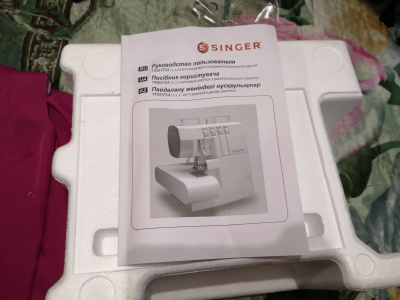 ������� Singer 14SH754