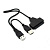 Адаптер USB 2.0 в SATA KS-is KS-359