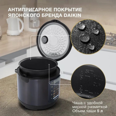 �����������-���������� Hyundai HYMC-2404 5� 900�� �����������/������
