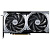  MSI NVIDIA GeForce RTX 5070 Ventus 2X OC 12GB GDDR7 RTL