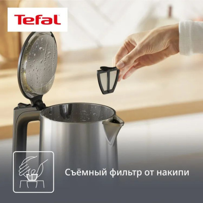 ������ ������������� Tefal KI871DE0 1.7�. 1500�� ����������� ������: ����.�����/������� (7211419755)