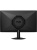 ������� AOC 25G50Z 24.5", 16:9, IPS, FHD, 0,3ms/1ms, 300cd, 260Hz, HDMI, DP