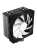 ����� ZALMAN CNPS9X OPTIMA2, 120mm ARGB FAN, 4 HEAT PIPES, 4-PIN PWM, 800-1500 RPM, 29.5DBA MAX, HYDRO BEARING, FULL SOCKET SUPPORT