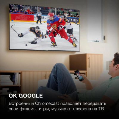 ��������� Hyundai 65" H-LED65BU7006, 4K Ultra HD, ������, ����� ��, Android TV
