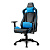Кресло геймерское Sharkoon Elbrus 2 , чёрно-синее (синтетическая кожа, регулируемый угол наклона, механизм качания)