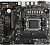   MSI PRO A620M-B, SocketAM5, AMD A620, mATX, Ret