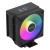 Кулер для процессора Coolleo CL-B40S-DIG-BK-ARGB V2 Intel: LGA 115X/1200/1700/1851 AMD: AM4/AM5 200W TDP Кулер для процессора Coolleo CL-B40S-DIG-BK-ARGB V2 Intel: LGA 115X/1200/1700/1851 AMD: AM4/AM5 200W TDP