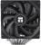Кулер для процессора Thermalright Phantom Spirit 120 Soc-AM5/AM4/1151/1200/1700 Ret (PS120) Кулер для процессора Thermalright Phantom Spirit 120 Soc-AM5/AM4/1151/1200/1700 Ret (PS120)