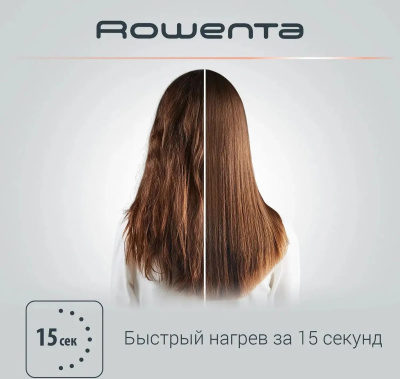 ����� Rowenta SF6220D0