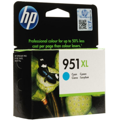 �������� HP 951XL Officejet CN046AE, ������� (1500 �������)