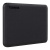 Внешний диск HDD TOSHIBA Canvio Advance HDTCA40EK3CA, 4ТБ, черный Внешний диск HDD TOSHIBA Canvio Advance HDTCA40EK3CA, 4ТБ, черный
