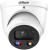 Камера видеонаблюдения IP Dahua DH-IPC-HDW3849HP-AS-PV-0280B-S3 2.8-2.8 мм цветная (DH-IPC-HDW3849HP-AS-PV-0280B) Камера видеонаблюдения IP Dahua DH-IPC-HDW3849HP-AS-PV-0280B-S3 2.8-2.8 мм цветная (DH-IPC-HDW3849HP-AS-PV-0280B)