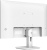 Монитор Philips 27" 27E1N1200AW FHD IPS LED белый 27E1N1200AW/01 Монитор Philips 27" 27E1N1200AW FHD IPS LED белый 27E1N1200AW/01