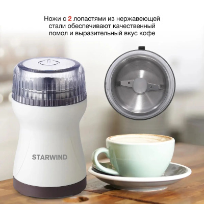 ��������� Starwind SGP4422 200�� ����.�����.:�����.��� �������.:40�� �����/����������