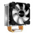 ����� JONSBO CR-1400 LGA1700/115X/775/AM4/AM3/3+/AM2/+/FM2/+/FM1(TDP 125W, PWM, 92mm ARGB Fan, 4 �������� ������, 4-pin) Retail