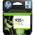 Картридж HP C2P26AE № 935XL желтый для Officejet 6230, 6830 Картридж HP C2P26AE № 935XL желтый для Officejet 6230, 6830