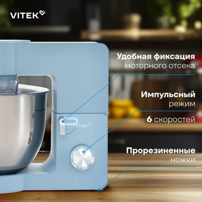������ ����������� Vitek VT-PM0555 2200�� �������