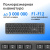 ���������� + ���� ����� S277W ����:����� ����:����� USB ������������ Multimedia (2066173)