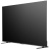��������� QLED 75" 75Z570SE TOSHIBA