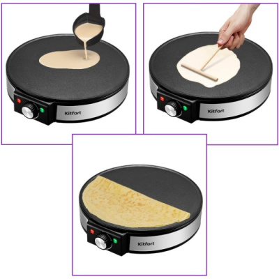 �������� Kitfort ��-1678 1200�� �����������