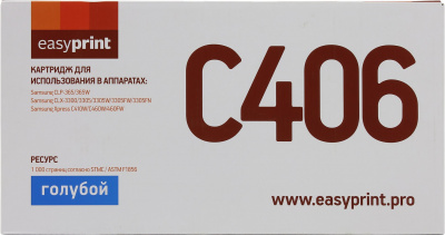  EasyPrint LS-C406  Samsung CLP-365/CLX-3300/C410. . 1000 .   (CLT-406C)