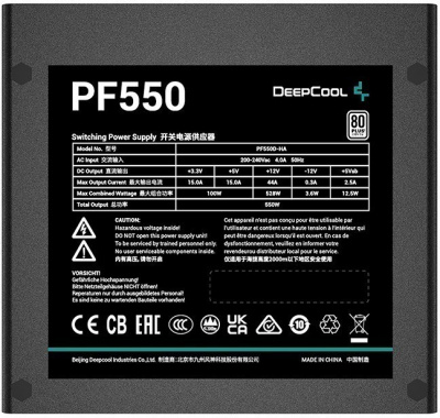���� ������� 550W DeepCool PF550
