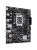 ����������� ����� ASUS PRIME H610M-F D4 R2.0, LGA1700, H610, 2*DDR4, 2*SATA, 1*M.2, 2*USB 3.2, 4*USB 2.0, 1*PCIx16, 1*PCIx1, HDMI, mATX; 90MB1H70-M0EAY0