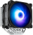 Кулер для процессоров Zalman CNPS12X BP ARGB Soc-AM5/AM4/1200/1700/1851 черный 260W Ret (CNPS12X BP ARGB) Кулер для процессоров Zalman CNPS12X BP ARGB Soc-AM5/AM4/1200/1700/1851 черный 260W Ret (CNPS12X BP ARGB)
