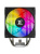 Кулер XASTRA AR400 ARGB LGA1851/1700/1200/115X/AM5/AM4 (TDP 220W, 4 тепл.трубки , PWM FAN ARGB 120mm , top cover with ARGB led ) RET Кулер XASTRA AR400 ARGB LGA1851/1700/1200/115X/AM5/AM4 (TDP 220W, 4 тепл.трубки , PWM FAN ARGB 120mm , top cover with ARGB led ) RET