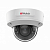  IP Hikvision HiWatch IPC-D642-G2/ZS 2.8-12  