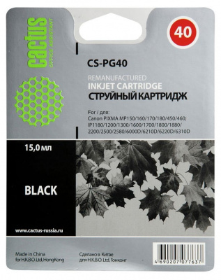 �������� �������� Cactus CS-PG40 ������ ��� Canon Pixma MP150/ MP160/ MP170/ MP180 (18ml)