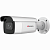 ����������� IP Hikvision HiWatch IPC-B622-G2/ZS 2.8-12 �� �������