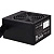   Silverstone 600 SST-ST60F-ES230 V1.0