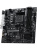 Материнская плата MSI PRO B550M-P WIFI6E B550, AM4, 4*DDR4, 1*PCIEx16, 2*PCIEx1, 2*M.2, 1*TypeC, 6*USB3.2Gen1, 6*USB2.0, 4*SATA3.0, 1G, VGA, DP, HDMI, ATX, RTL Материнская плата MSI PRO B550M-P WIFI6E B550, AM4, 4*DDR4, 1*PCIEx16, 2*PCIEx1, 2*M.2, 1*TypeC, 6*USB3.2Gen1, 6*USB2.0, 4*SATA3.0, 1G, VGA, DP, HDMI, ATX, RTL