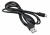  Digma USB A (m) micro USB B (m) 1.2  ,  (1084555)