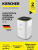 ����������������� Karcher AF 20 24�� ����������� (1.024-820.0)