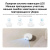 �����-������� Xiaomi Vacuum S40, 140��, ����� (BHR084AEU)