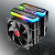  RAIJINTEK DELOS RBW (0R10B00096) RGB