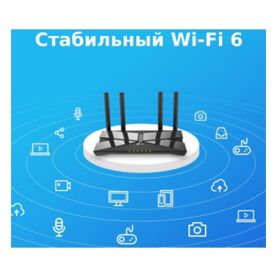 ������ TP-Link Archer AX10 802.11ax 2.4/5��� AX1500 4xLAN