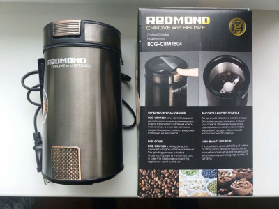  Redmond RCG-CBM1604