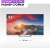 Телевизор HAIER 32" Smart TV S2 Pro, QLED, FULL HD, черный, СМАРТ ТВ, Android TV Телевизор HAIER 32" Smart TV S2 Pro, QLED, FULL HD, черный, СМАРТ ТВ, Android TV