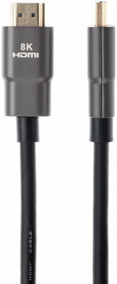  HDMI - HDMI, 1.5, AOpen ACG863-1.5M