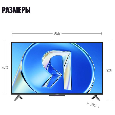 ��������� 43" Q-LED ������ �� ������� ������, 4K Ultra HD, ����� ��, YaOS X, ������ (YNDX-00078B)