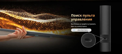 ��������� QLED Skyworth 55" 55X67H Eye Care Frameless, 4K Ultra HD 60Hz WiFi Smart TV, ������