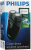 Бритва роторная Philips PQ206/18 PQ206/18 реж.эл.:2 питан.:бат.AA коричневый Бритва роторная Philips PQ206/18 PQ206/18 реж.эл.:2 питан.:бат.AA коричневый